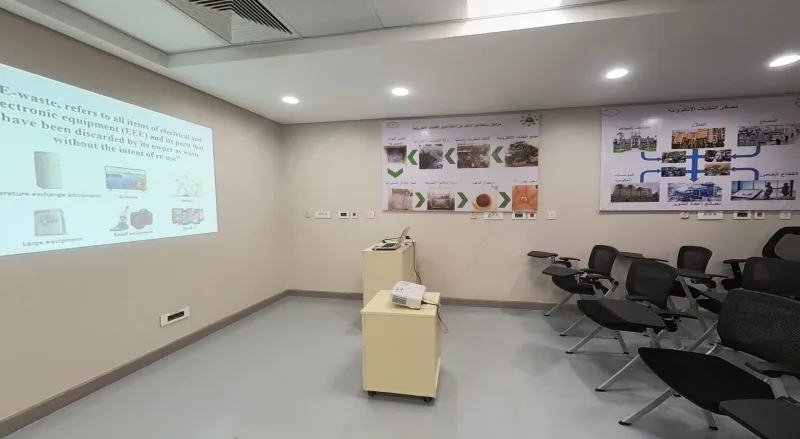 Lab Name