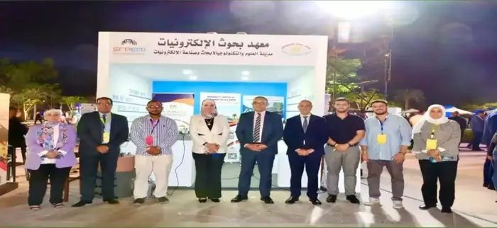 ERI participates in the activities of Riseup Summit Egypt 2025