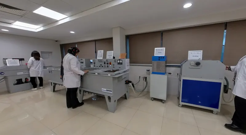 Lab Name