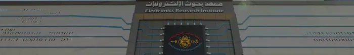 Incubators
